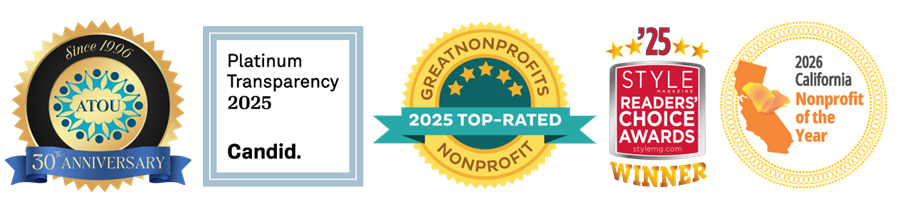ATOU Email Signature Logo - 2026